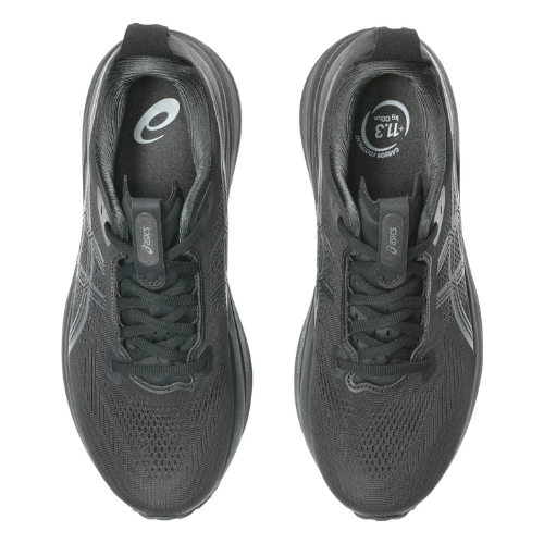 ASICS Mens Gel-Kayano 33 - Wide (2E) - Stability